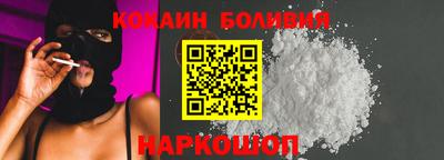 мефедрон Краснодар