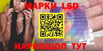 мефедрон Краснодар