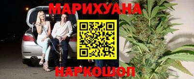 соль ск Краснознаменск