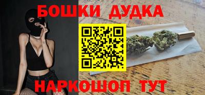 мефедрон Краснодар