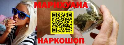соль ск Краснознаменск